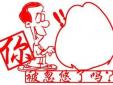 換工作之后你就可以出人頭地了嗎？