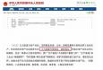 三年銷量銳減80億，方便面被外賣打敗了