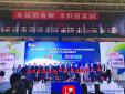 瑞仕登受邀參加南京大學生“進機關(guān)進企業(yè)進社區(qū)”2019年實習季啟動儀式