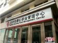 公積金調整期到來！7月你的工資條會發生變化嗎？